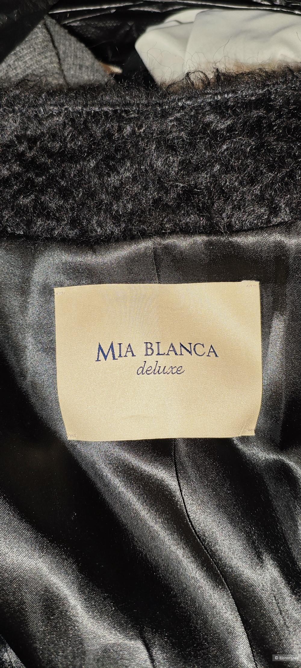 Пальто Mia Blanca размер S