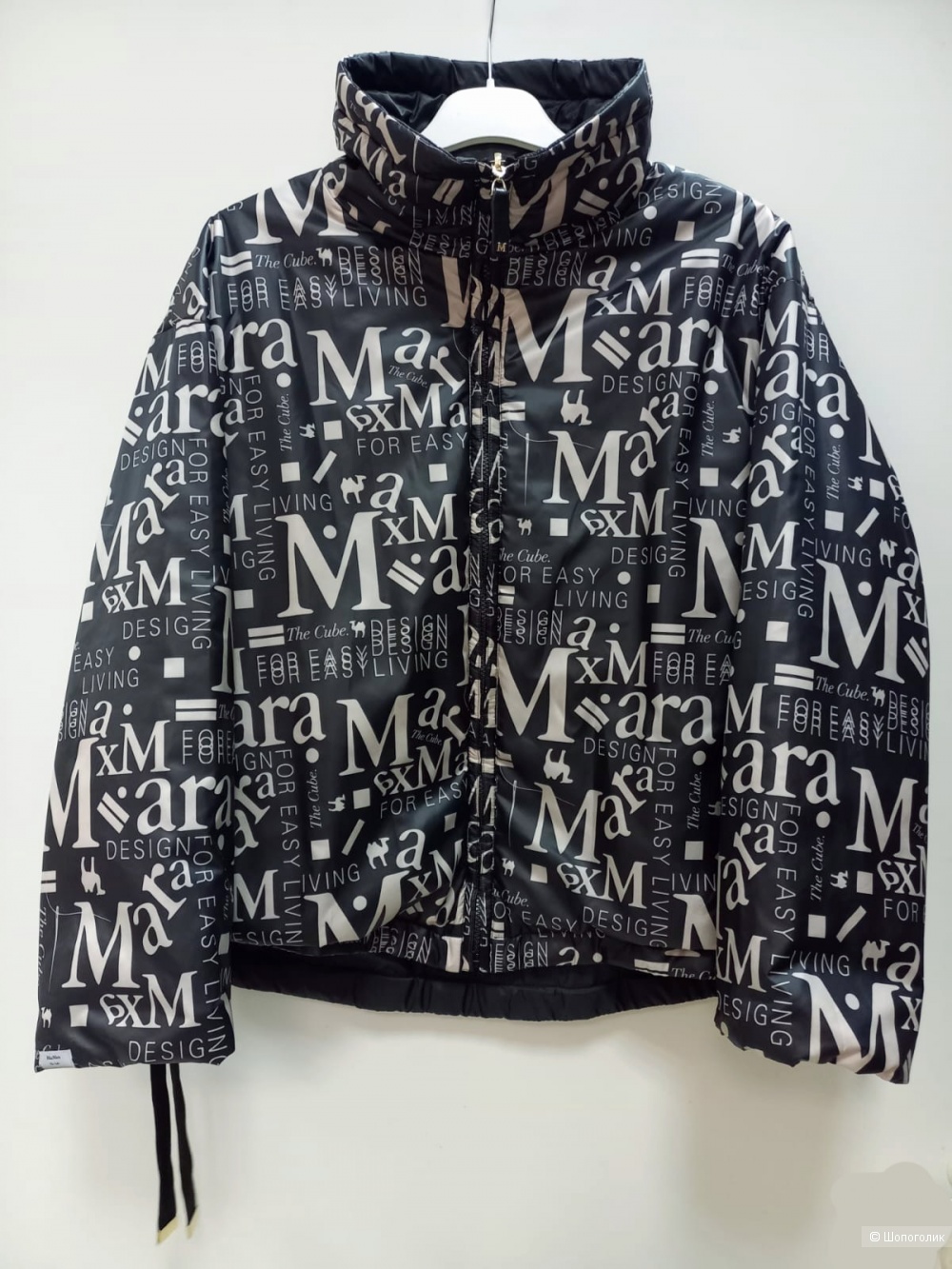 Куртка Max Mara, размер 44