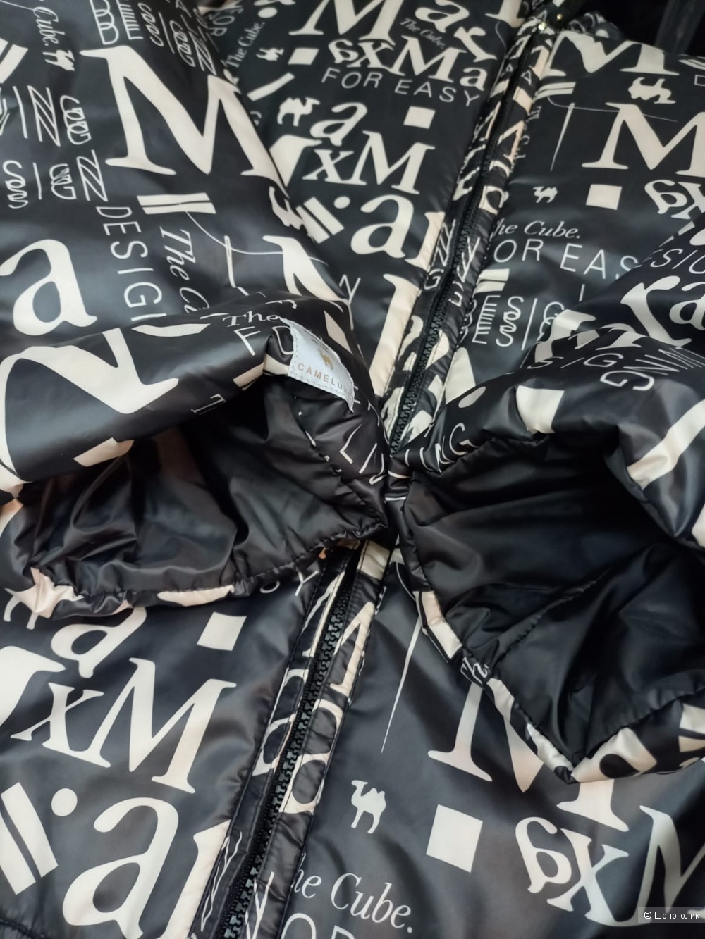 Куртка Max Mara, размер 44