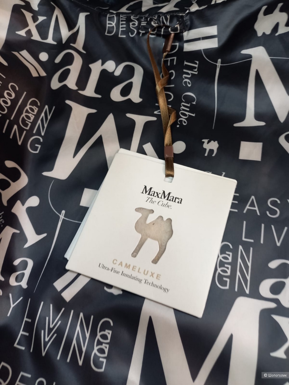 Куртка Max Mara, размер 44