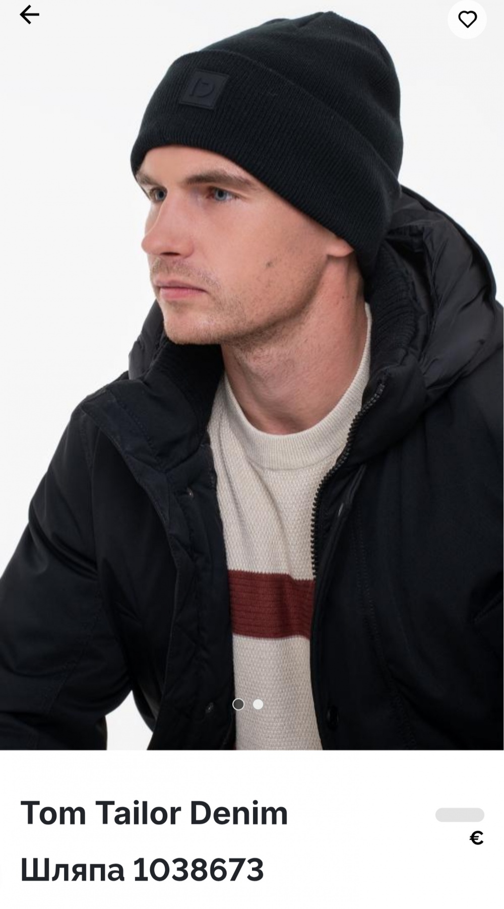 Шапка Tom Tailor Denim р-р One size
