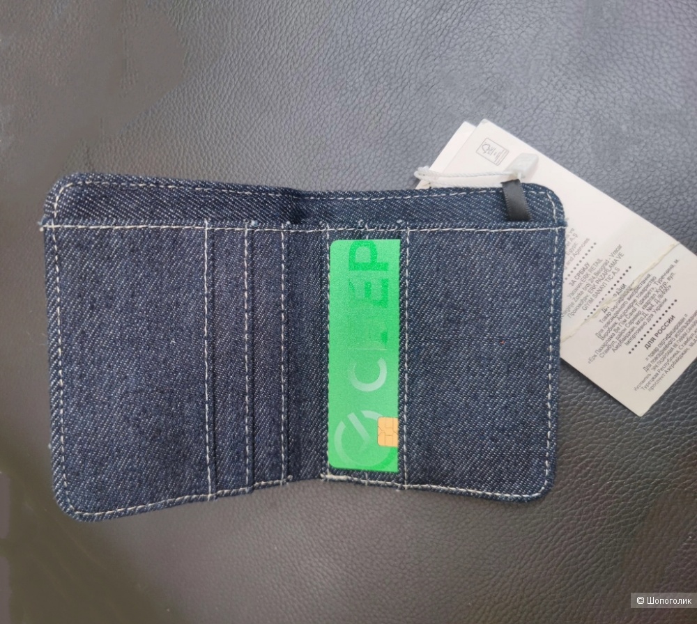 Кошелек Colin's