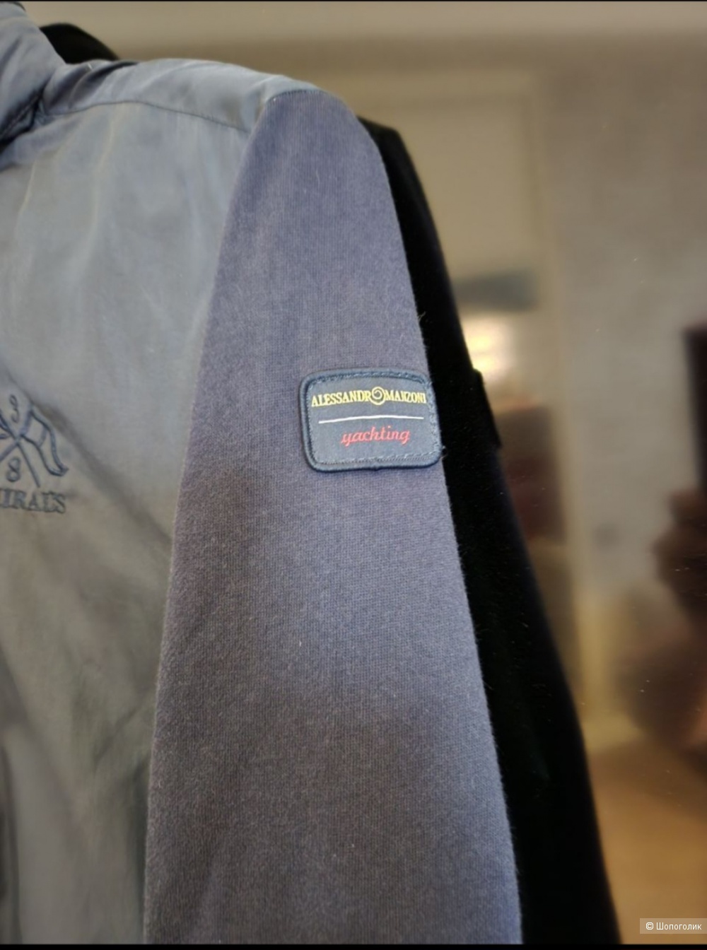 Ветровка,Alexander Manzoni,50