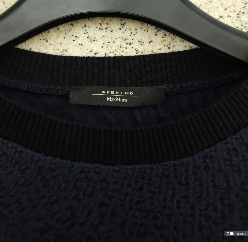 Свитшот Max Mara Weekend, 46