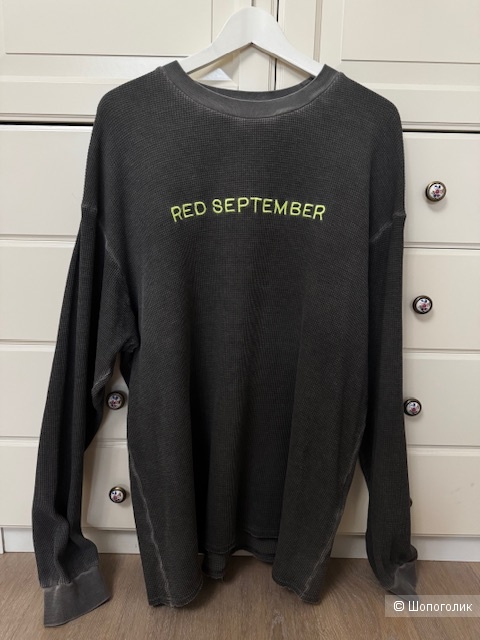 Лонгслив Red September, 46/48