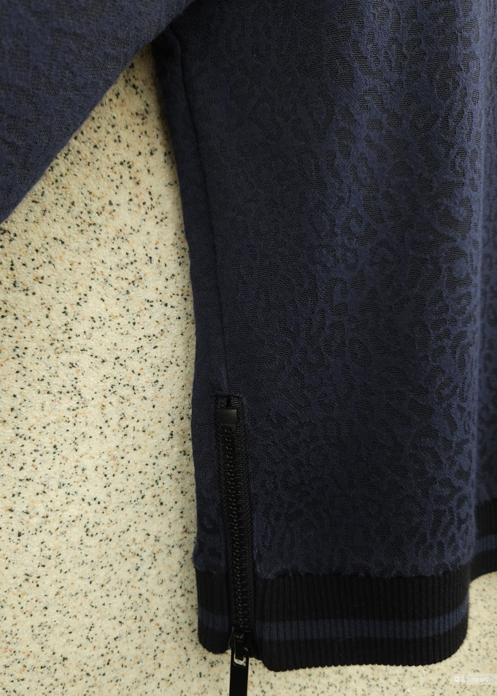 Свитшот Max Mara Weekend, 46