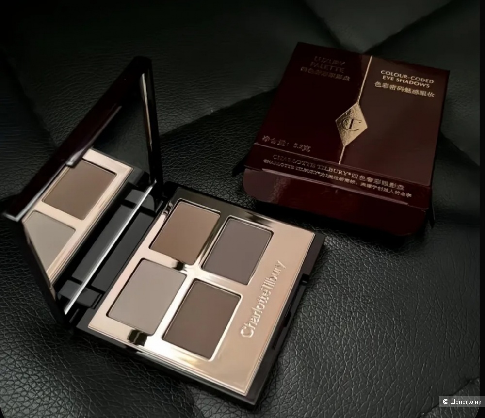 Тени Charlotte Tilbury (THE BELLA SOFIA) 5,2 г