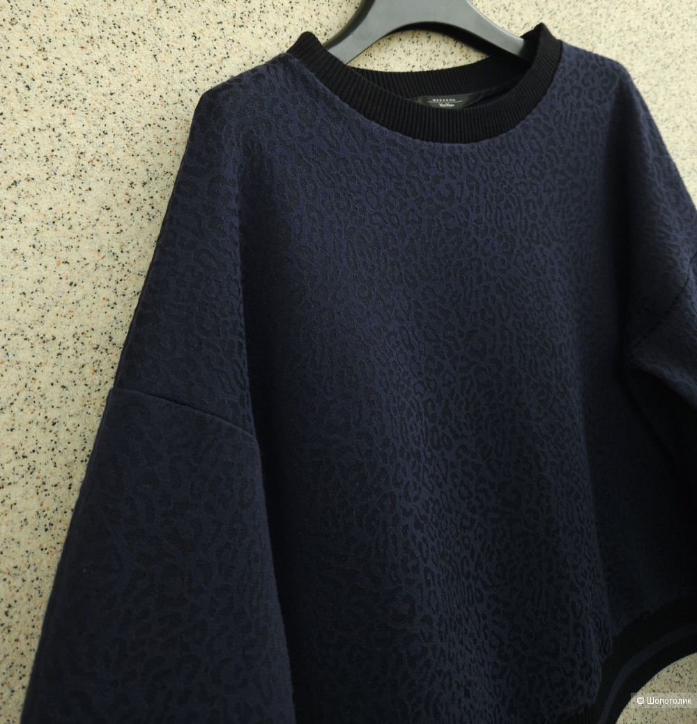 Свитшот Max Mara Weekend, 46