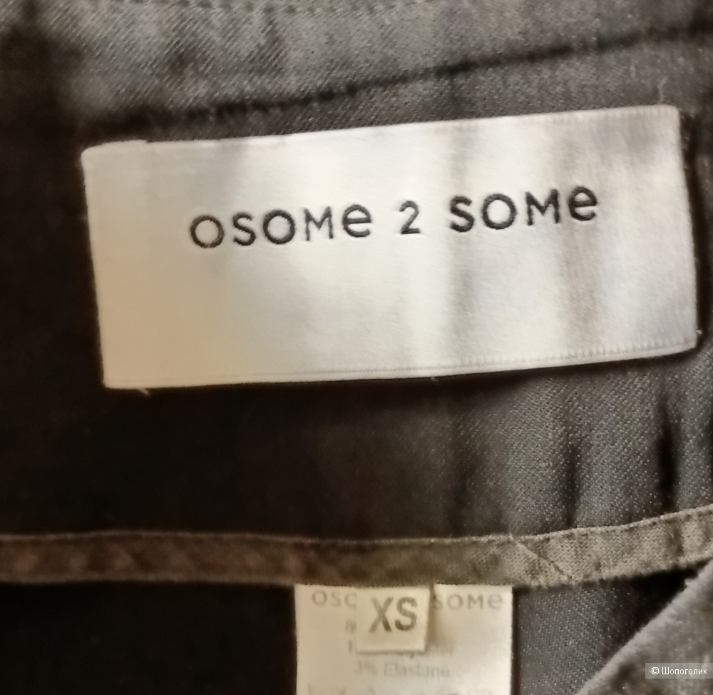 Брюки Osome 2 Some маркировка, XS