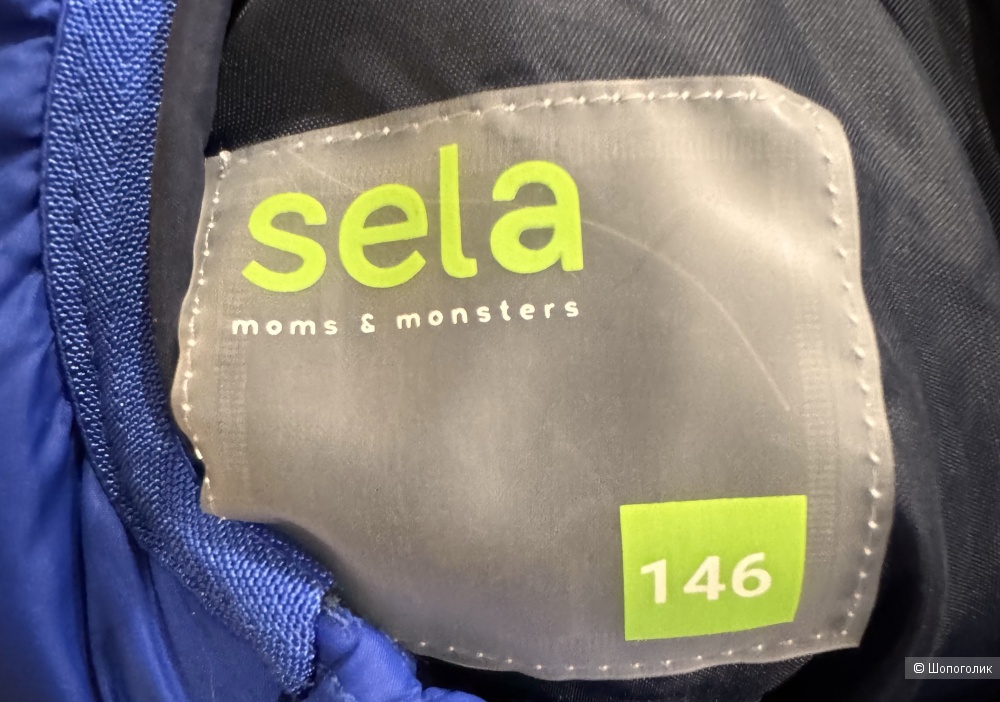 Жилет унисекс SELA 11-12 лет