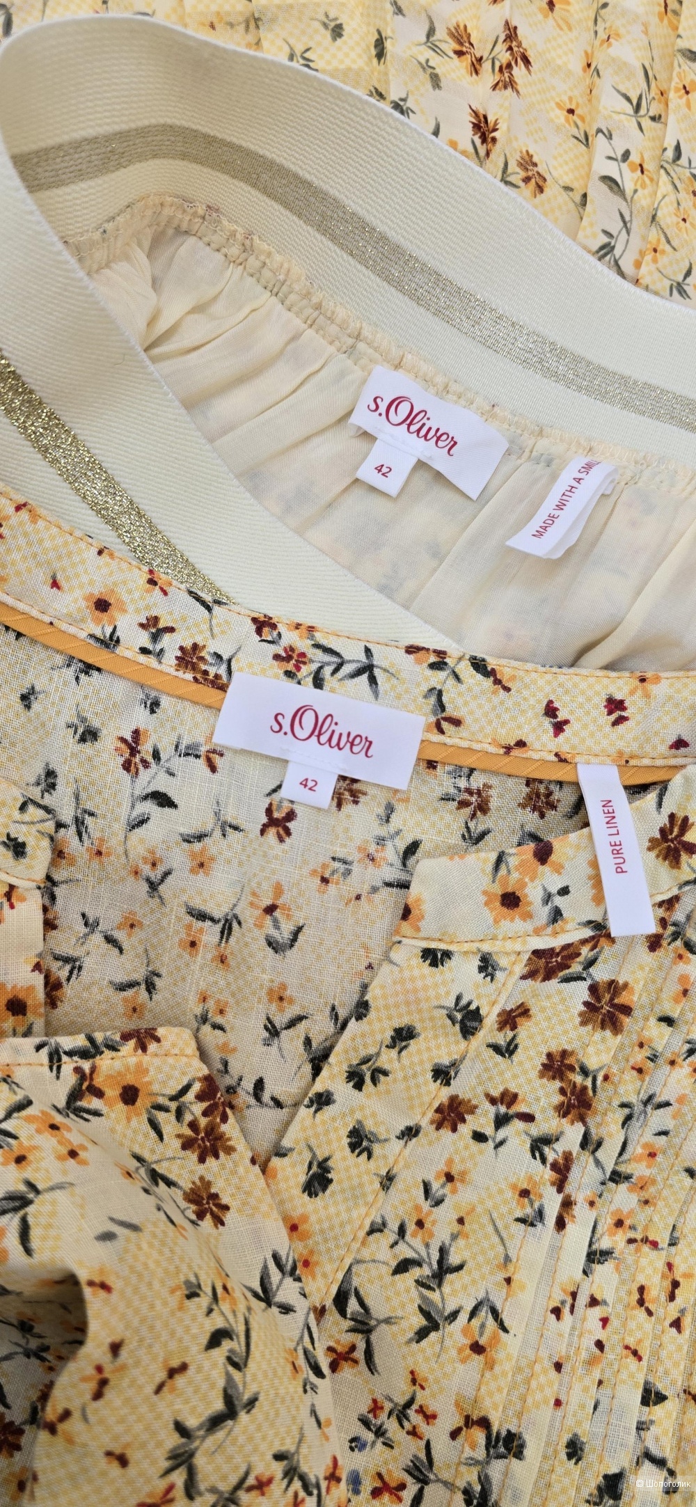 Костюм s.Oliver 48+/50+