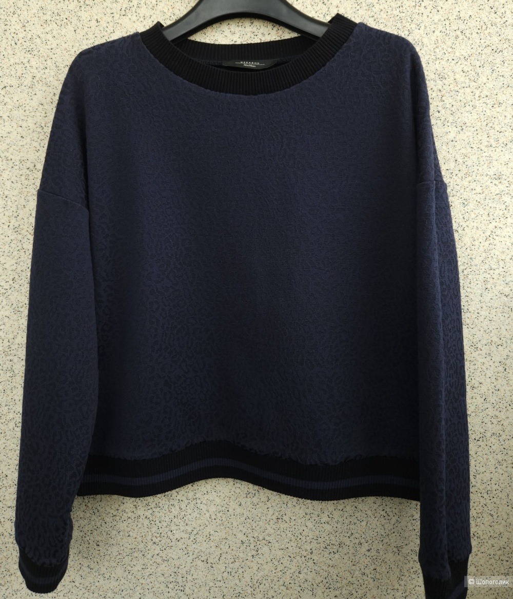 Свитшот Max Mara Weekend, 46