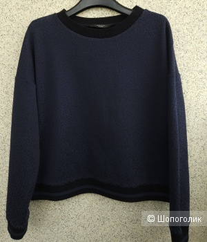Свитшот Max Mara Weekend, 46