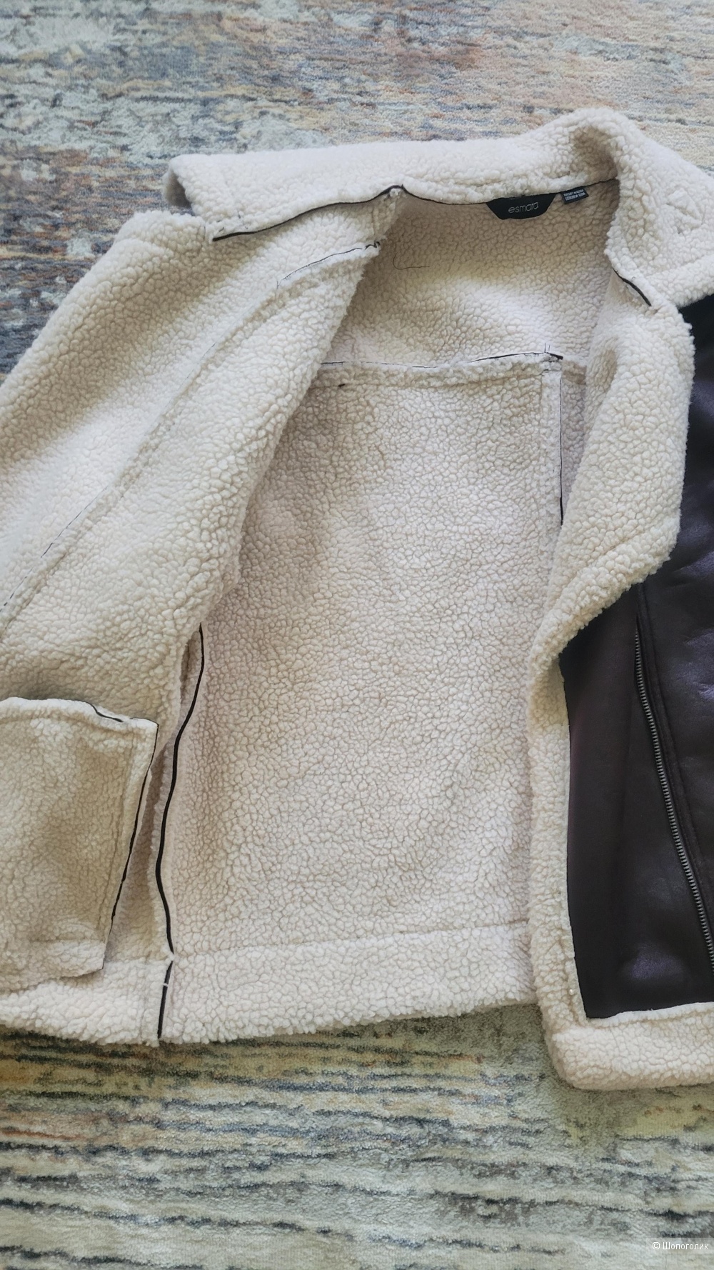 Дубленка esmara 46-48 р