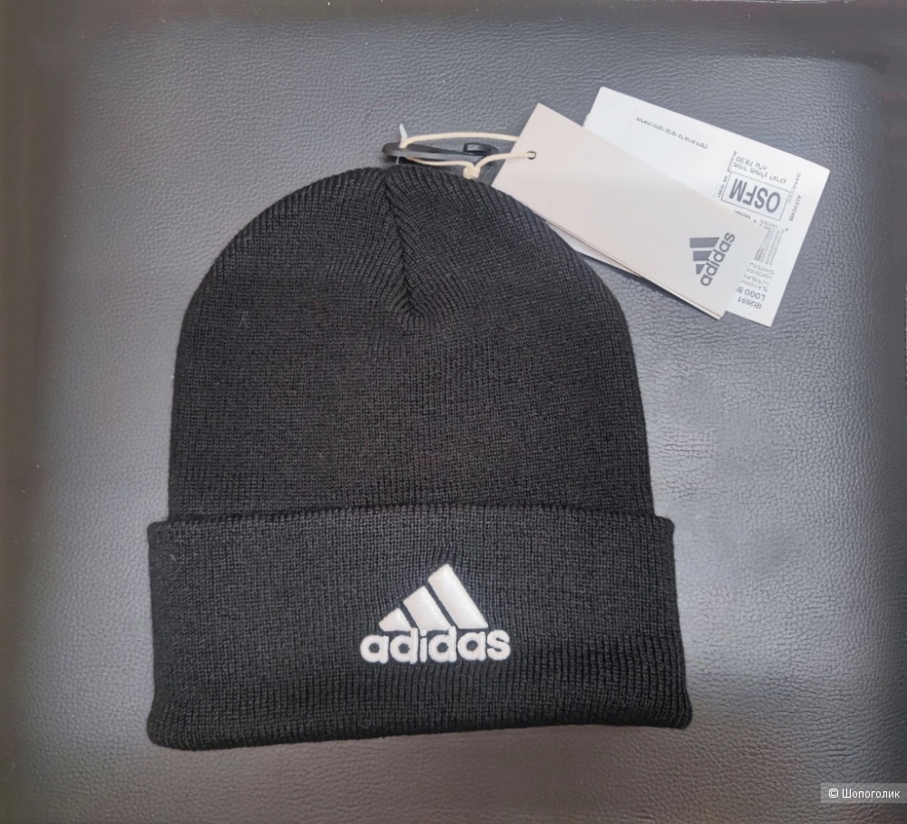 Шапка Adidas 56-58
