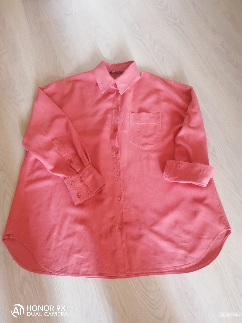 Рубашка Zara L