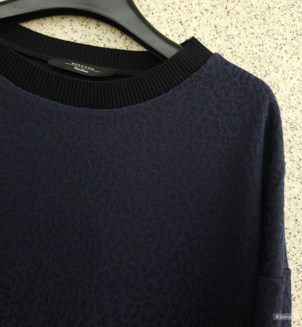 Свитшот Max Mara Weekend, 46