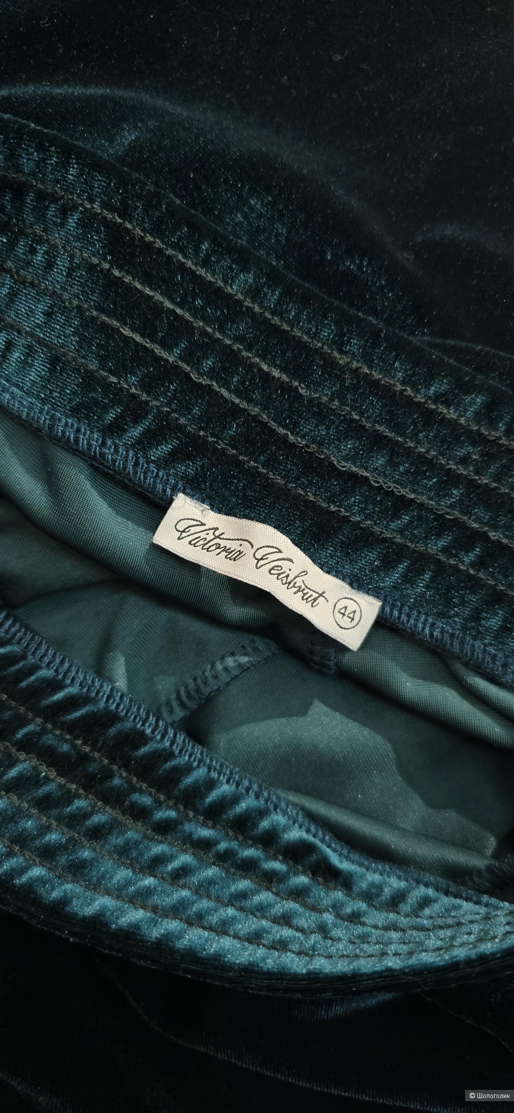 Костюм Victoria Veisbrut S/M