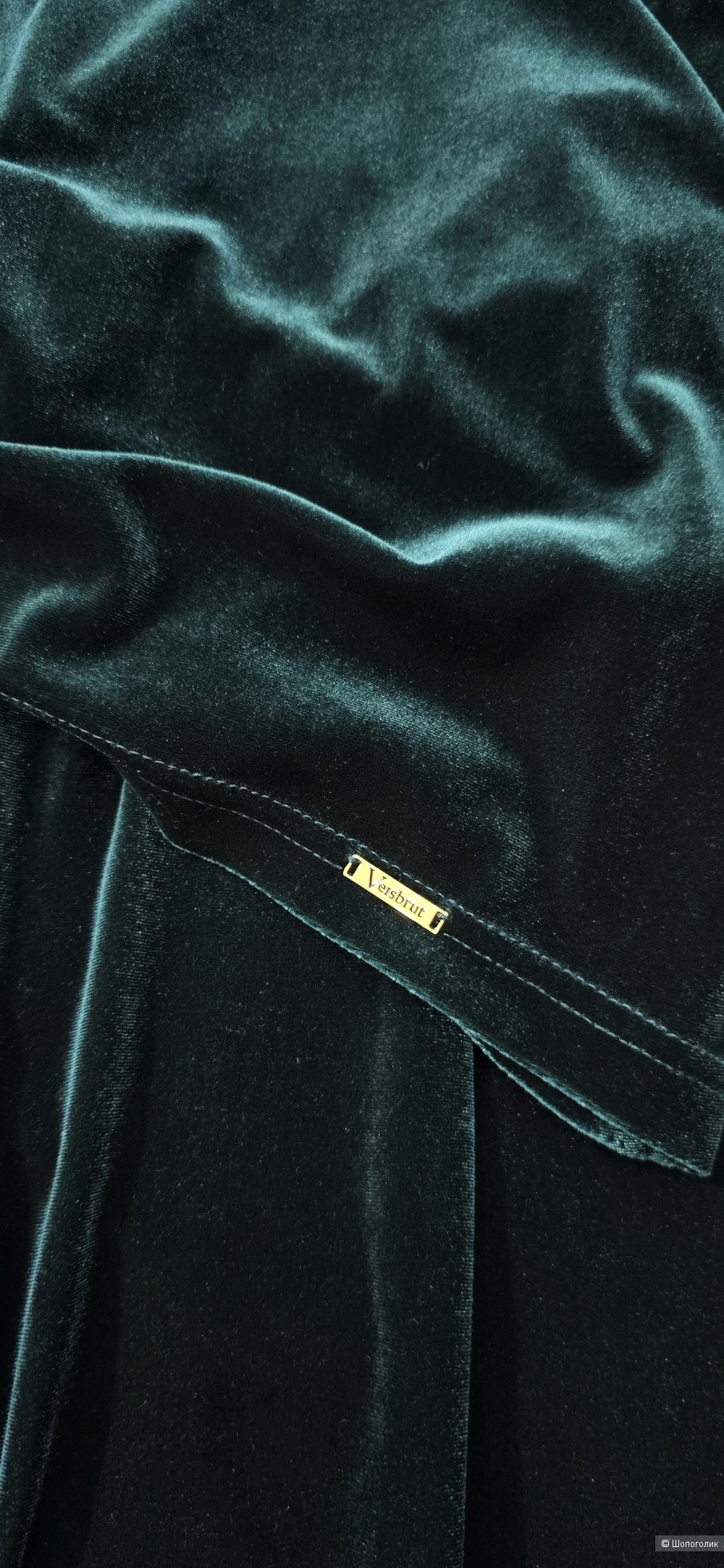 Костюм Victoria Veisbrut S/M