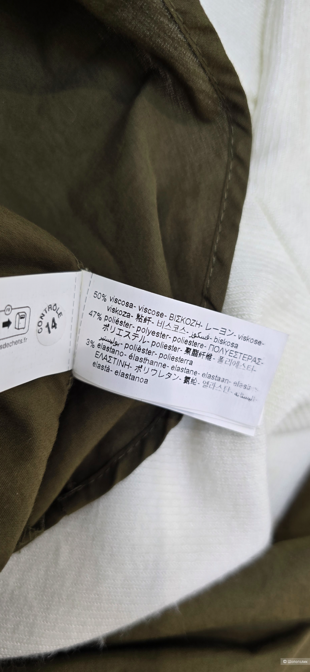 Платье Zara 46/48/L