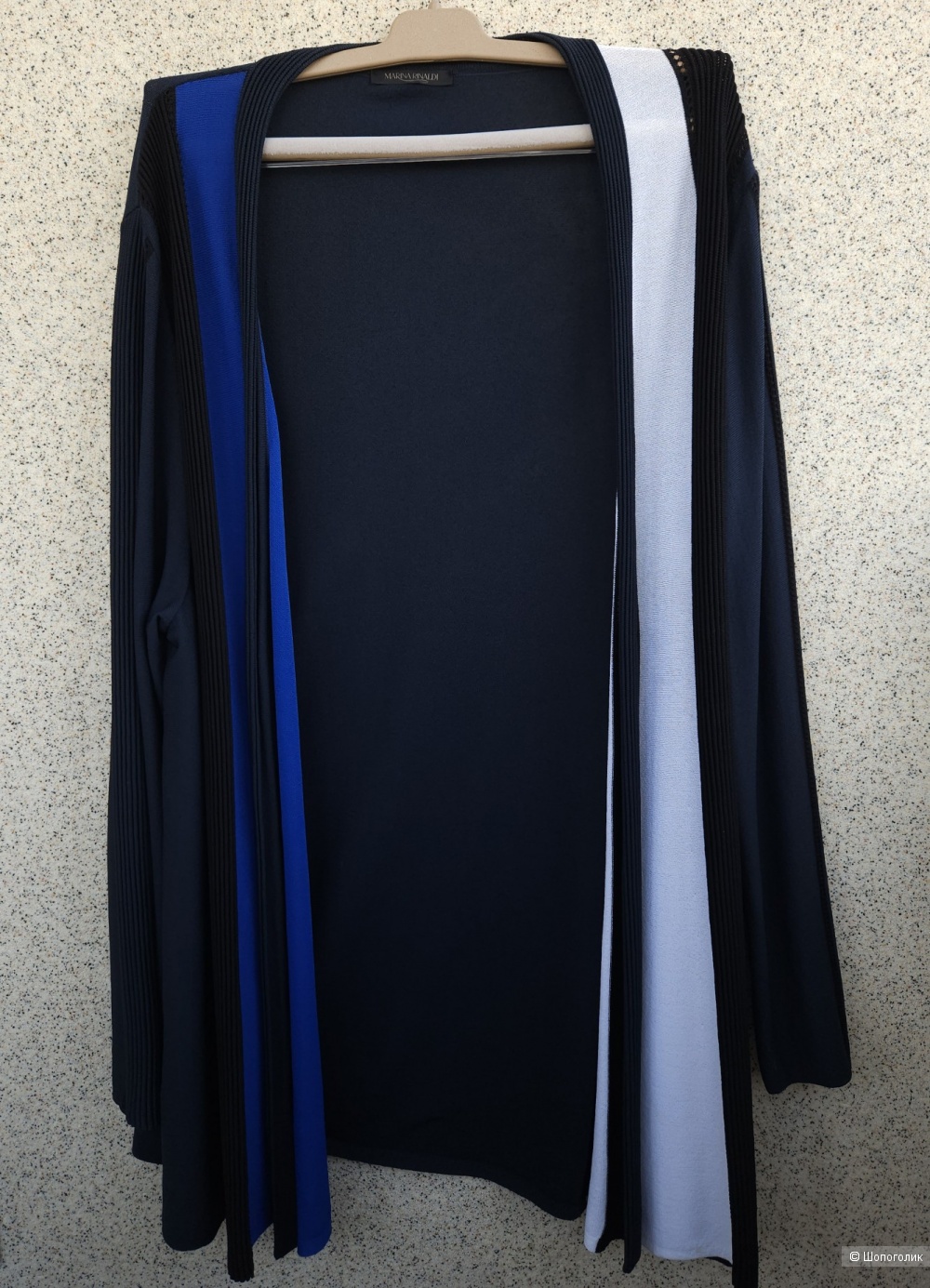 Кардиган Max Mara (Marina Rinaldi), 48