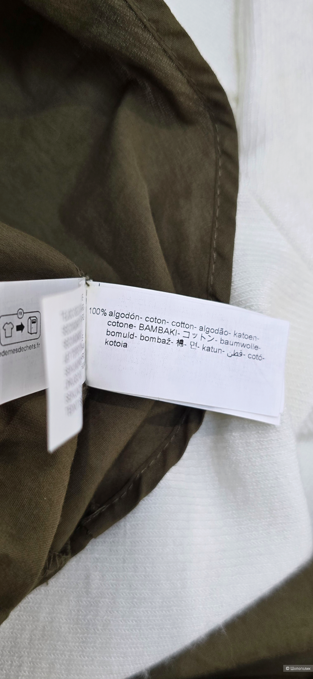 Платье Zara 46/48/L