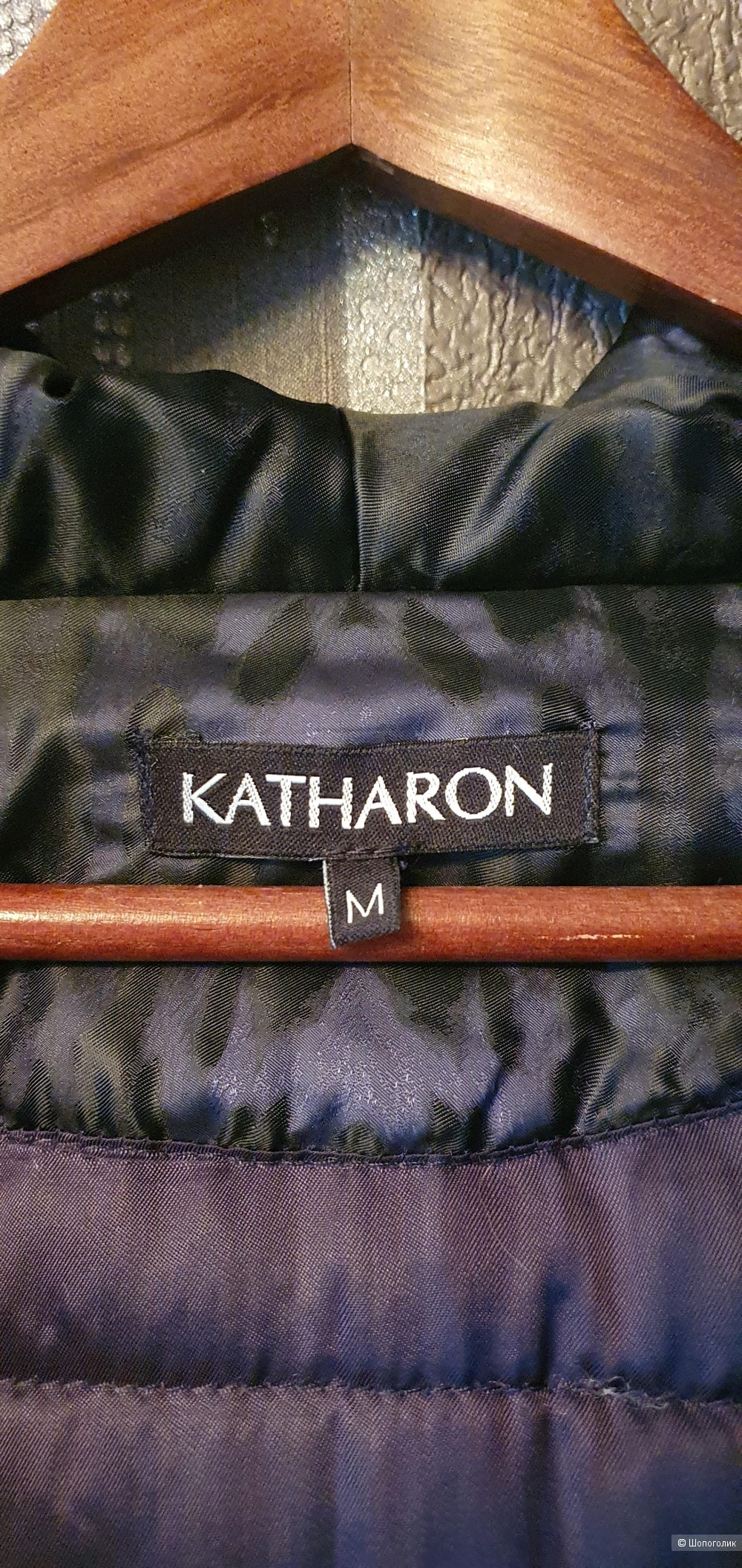 Куртка-шубка KATHARON, 46-48, 50 р-р