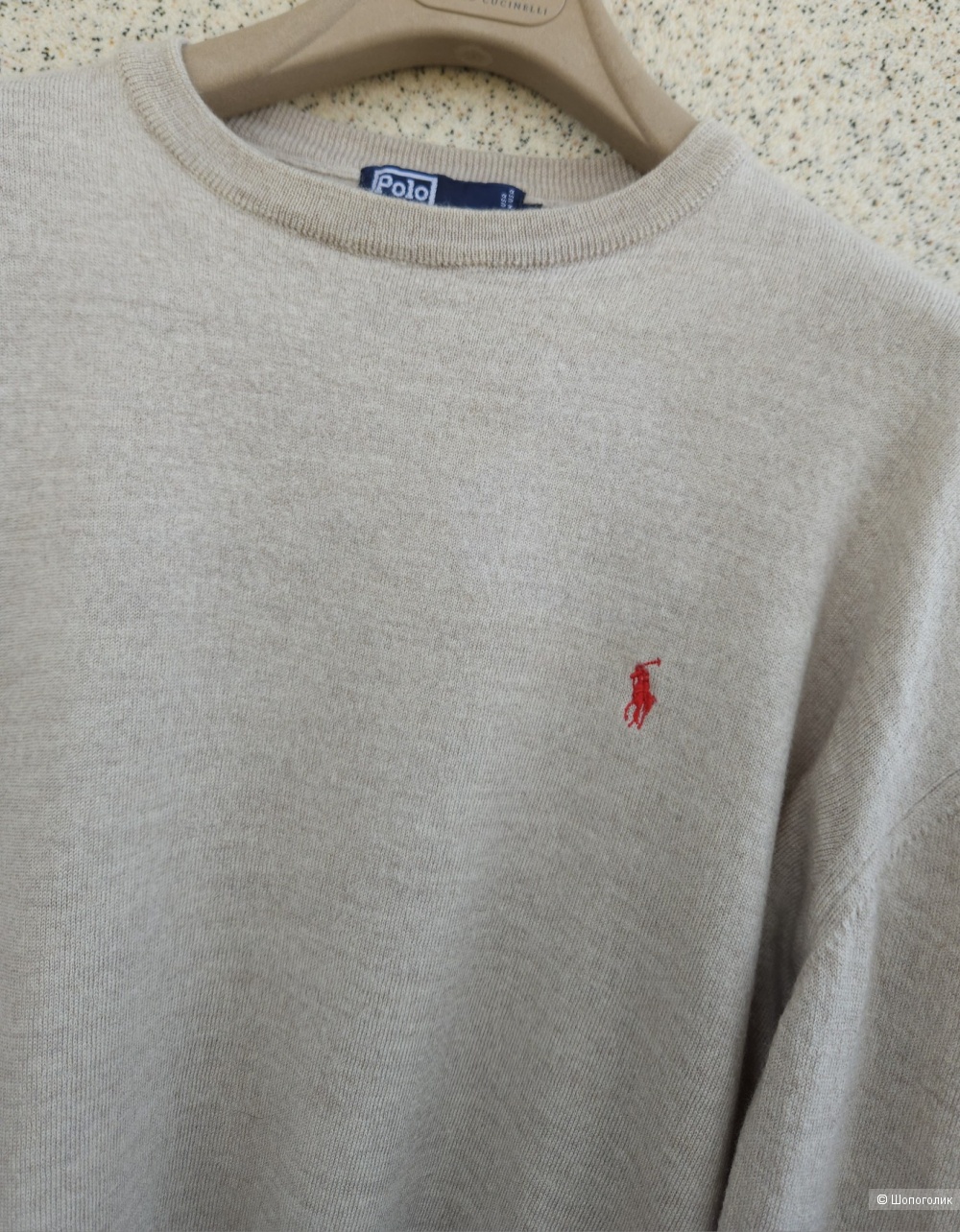 Джемпер Ralph Lauren, 46-48
