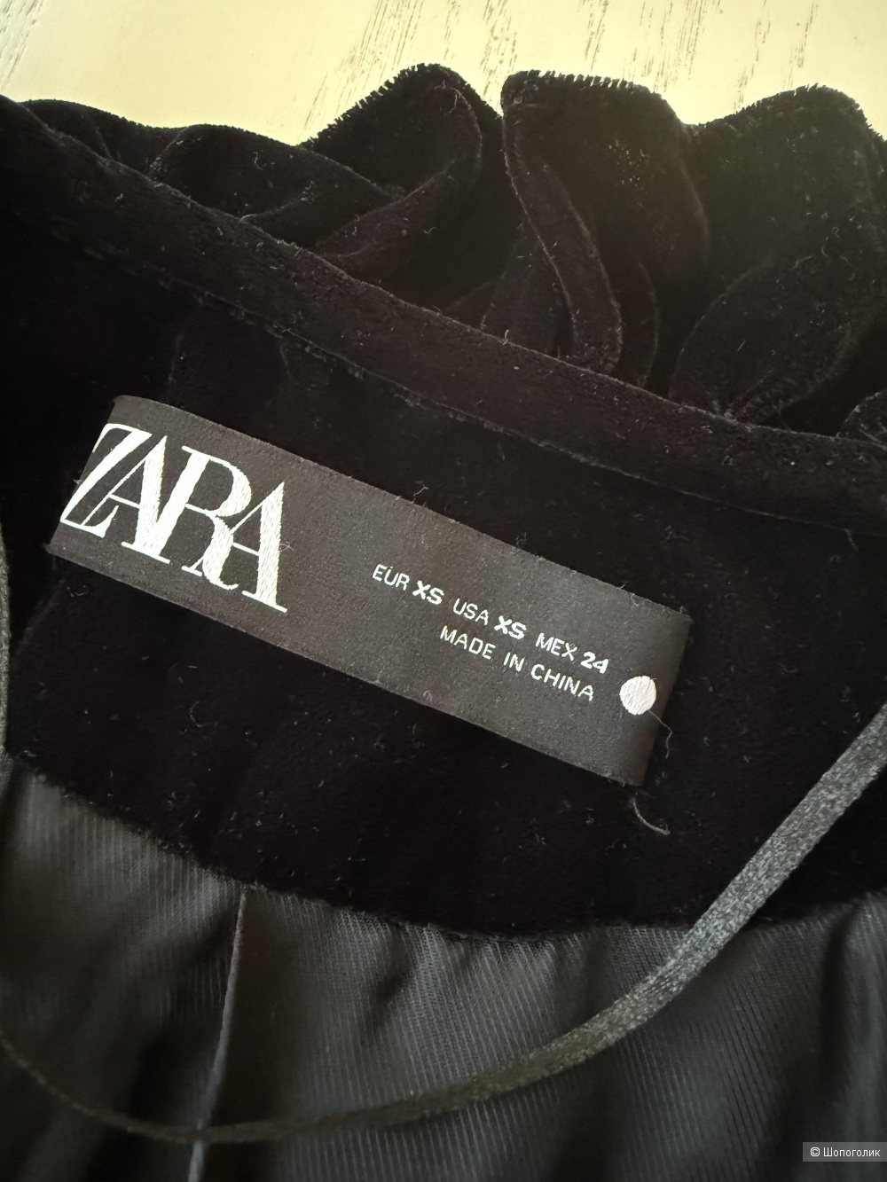 Жакет Zara размер xs