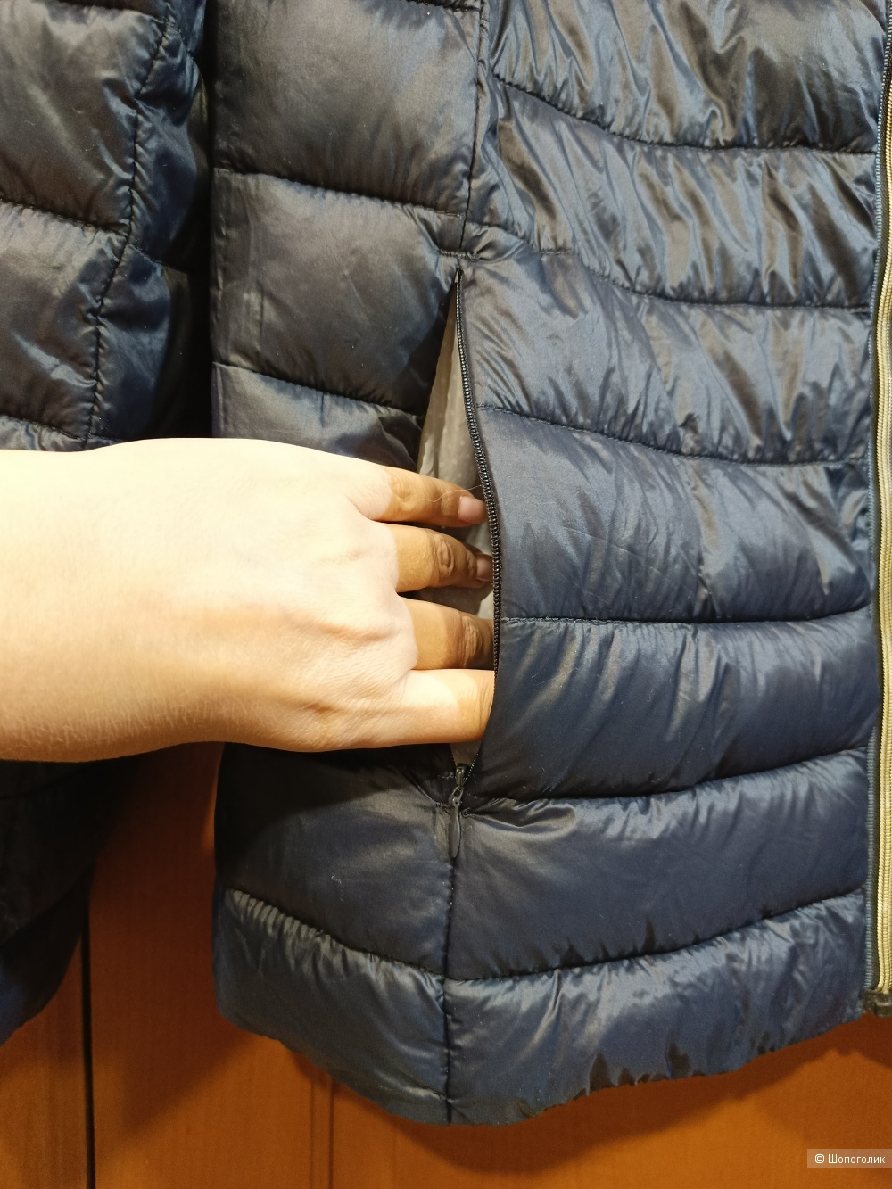 Куртка Ostin XXL