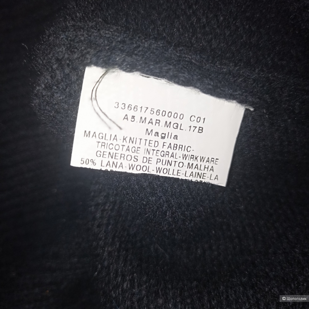 Max Mara Weekend водолазка р 44