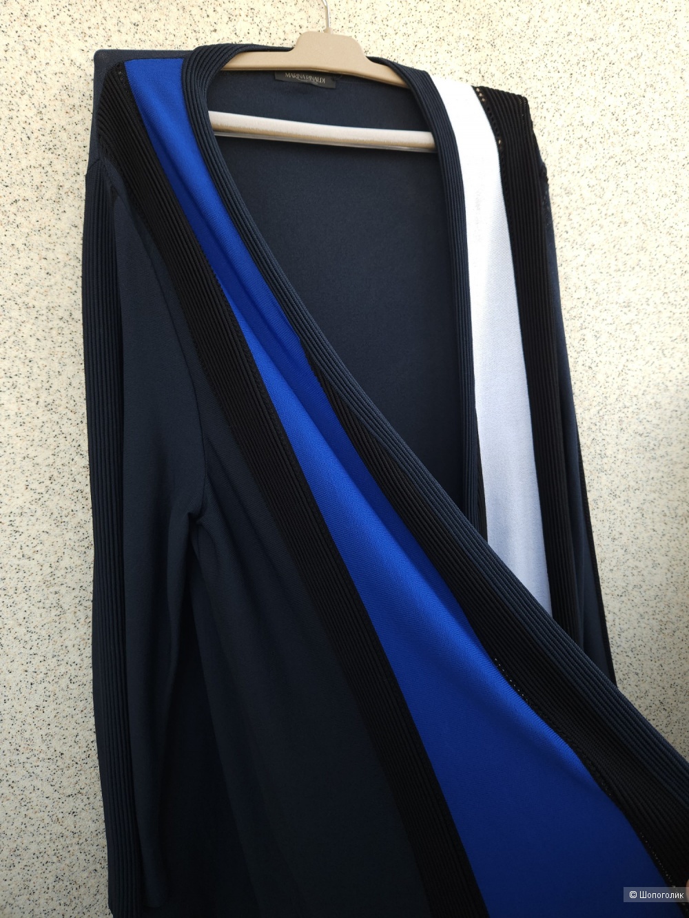 Кардиган Max Mara (Marina Rinaldi), 48