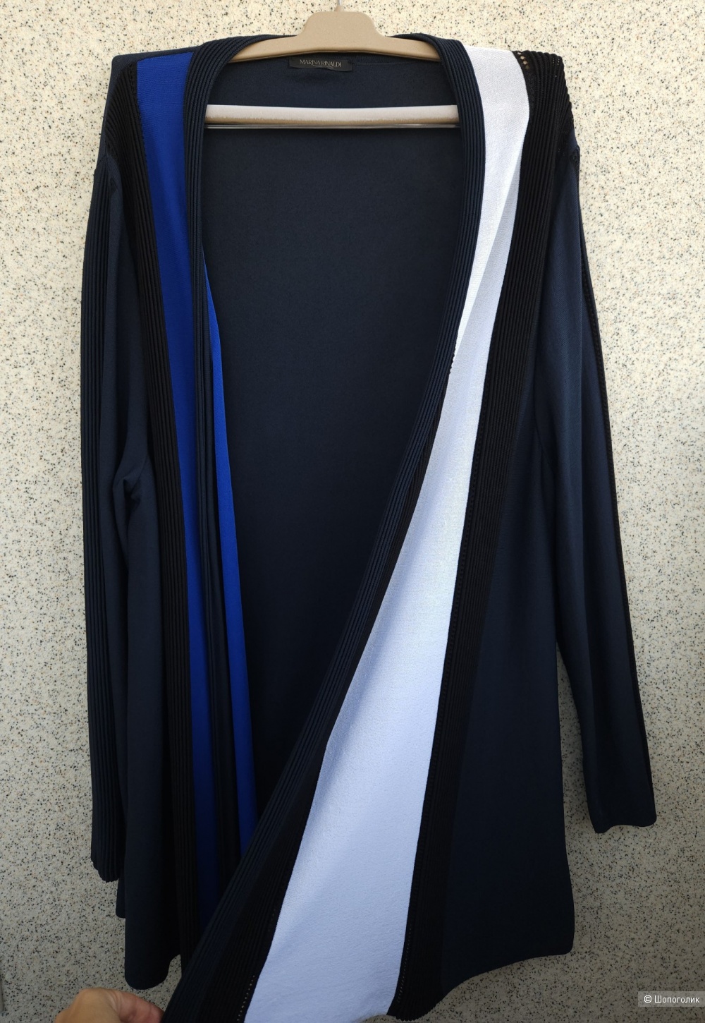 Кардиган Max Mara (Marina Rinaldi), 48