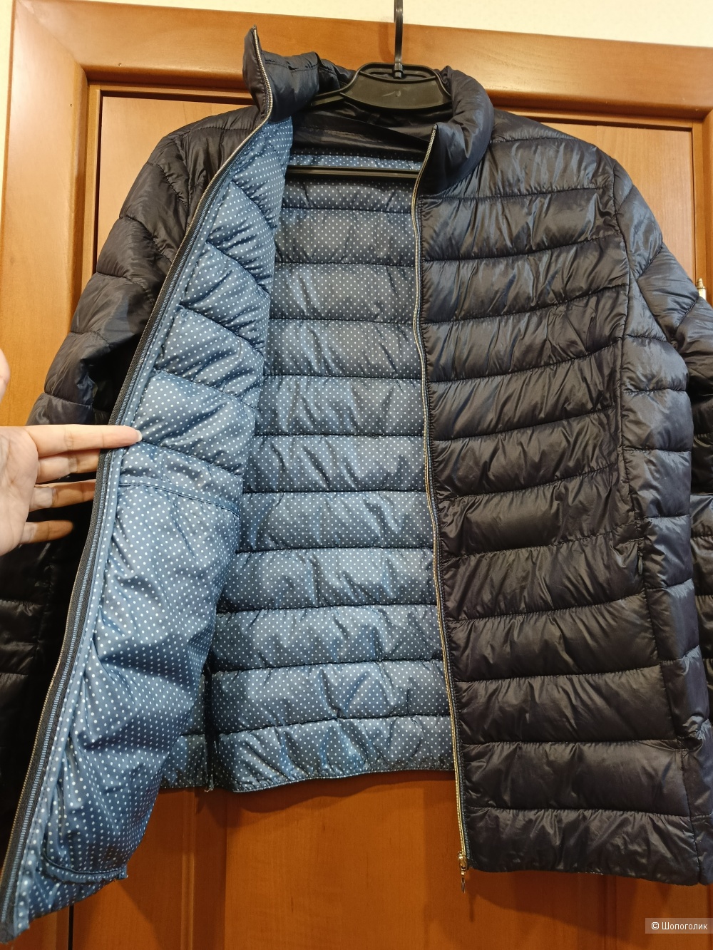 Куртка Ostin XXL