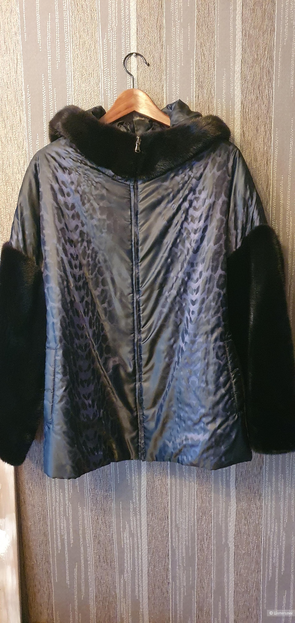 Куртка-шубка KATHARON, 46-48, 50 р-р
