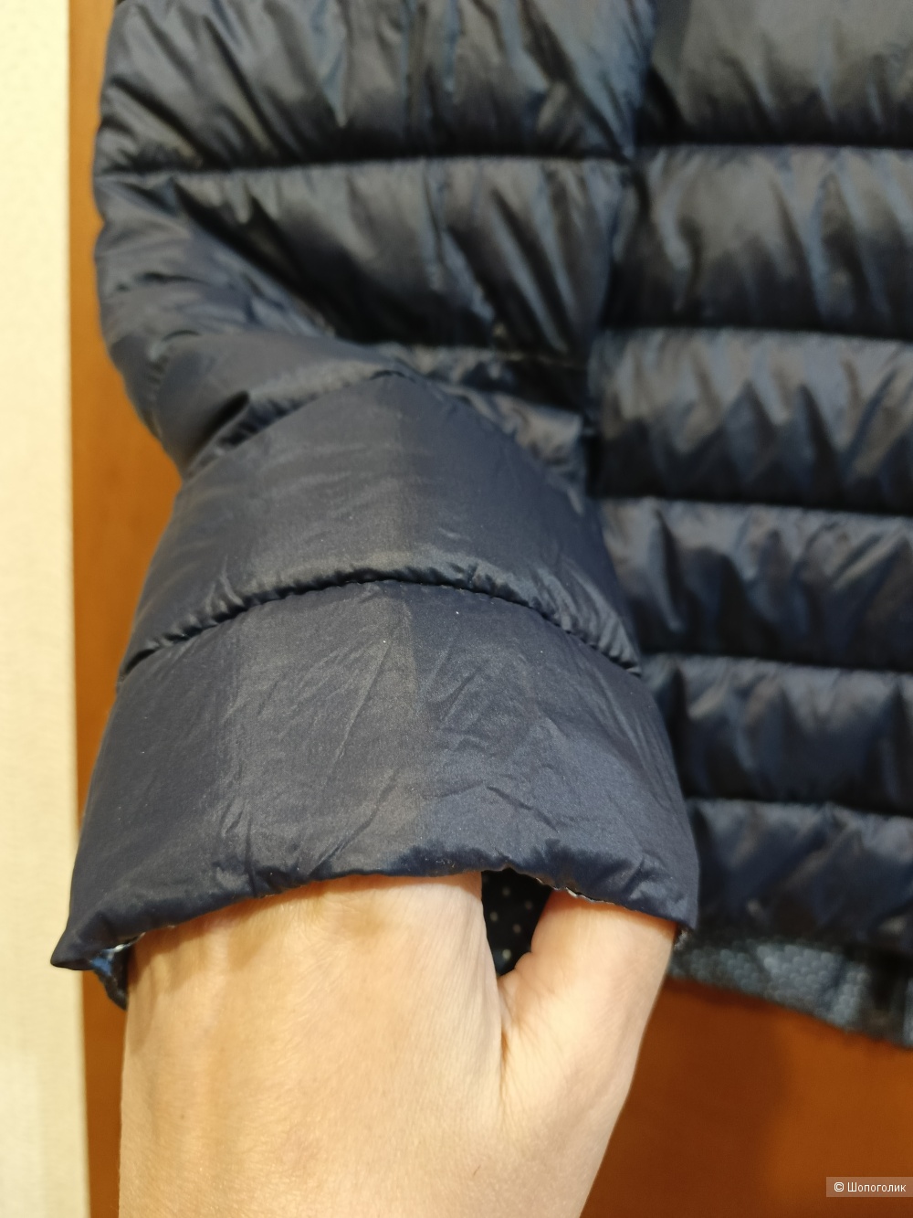 Куртка Ostin XXL