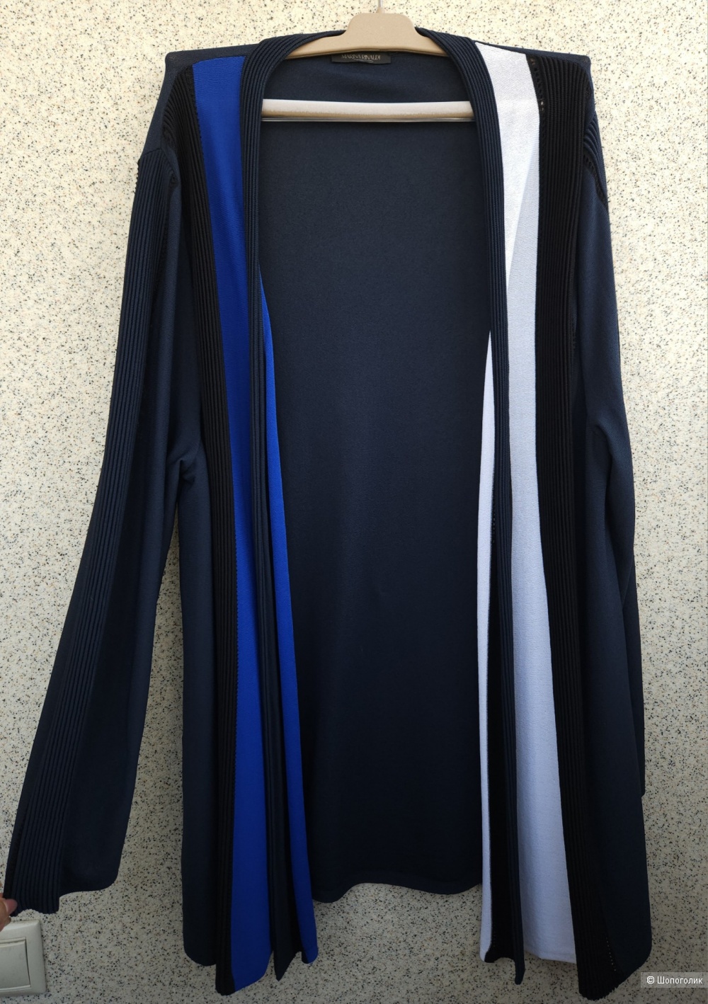 Кардиган Max Mara (Marina Rinaldi), 48