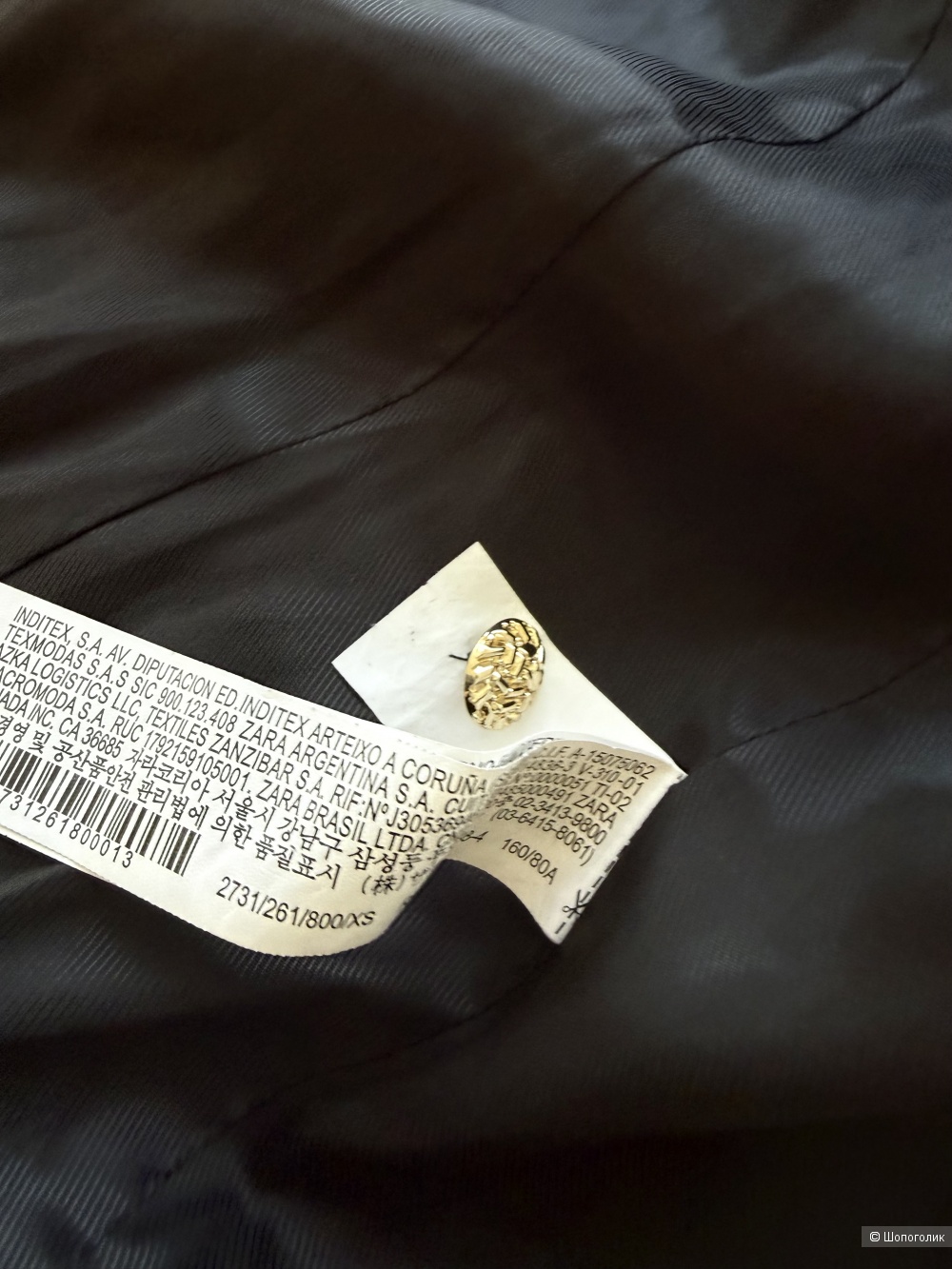 Жакет Zara размер xs