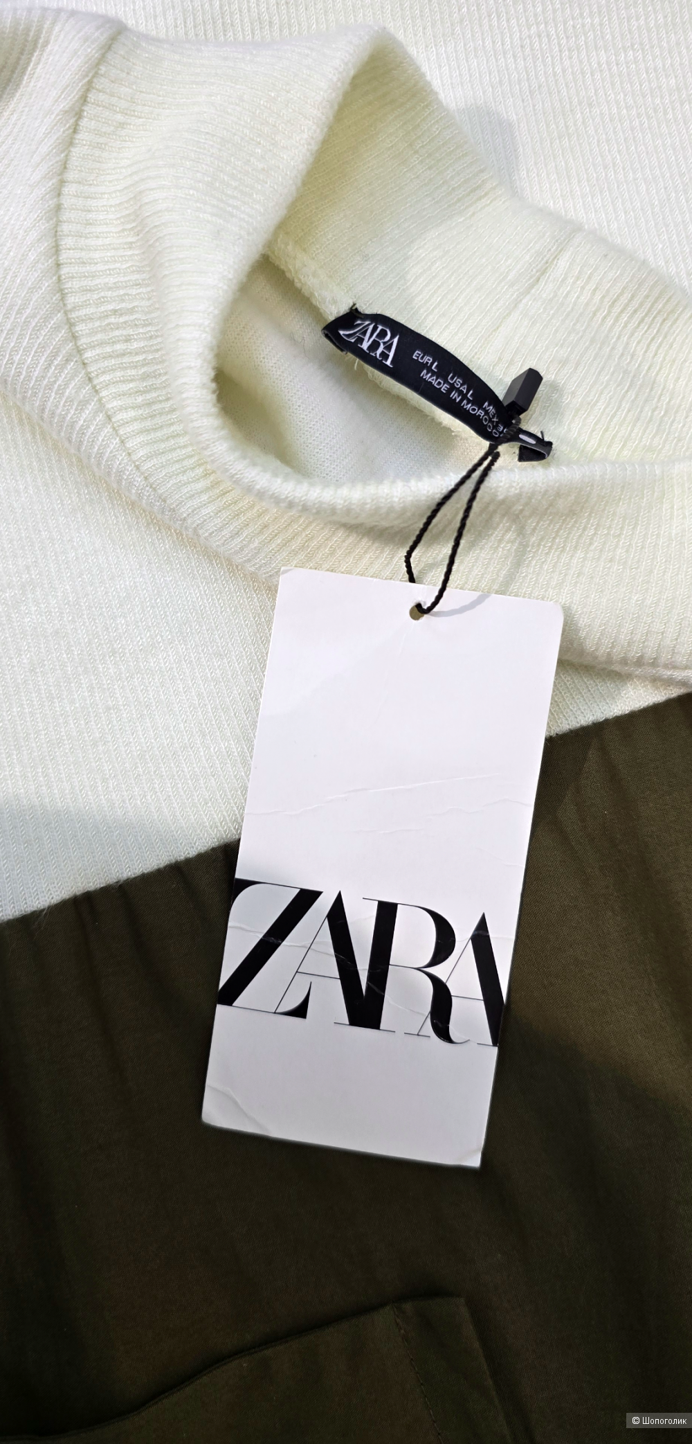 Платье Zara 46/48/L