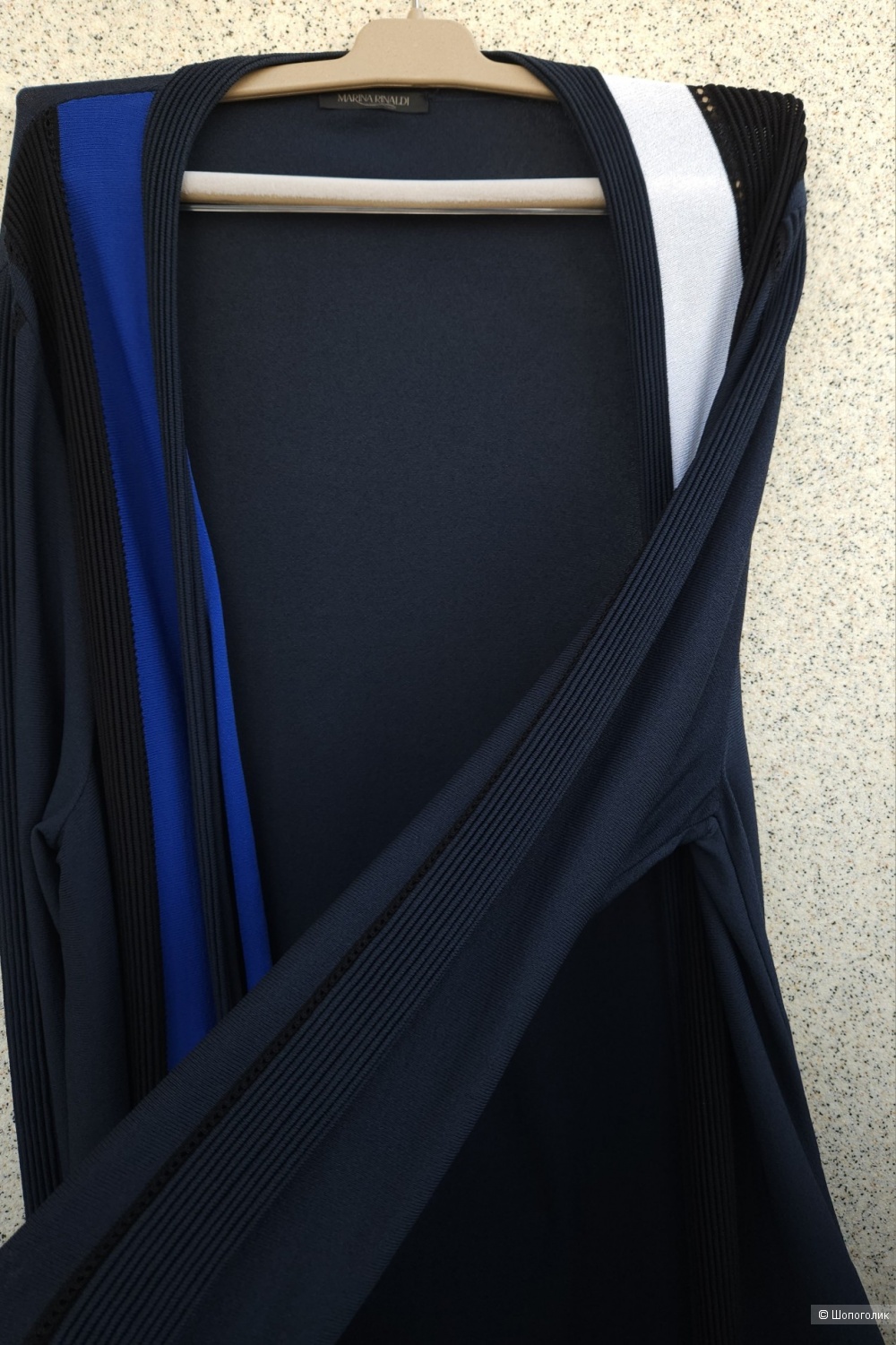 Кардиган Max Mara (Marina Rinaldi), 48