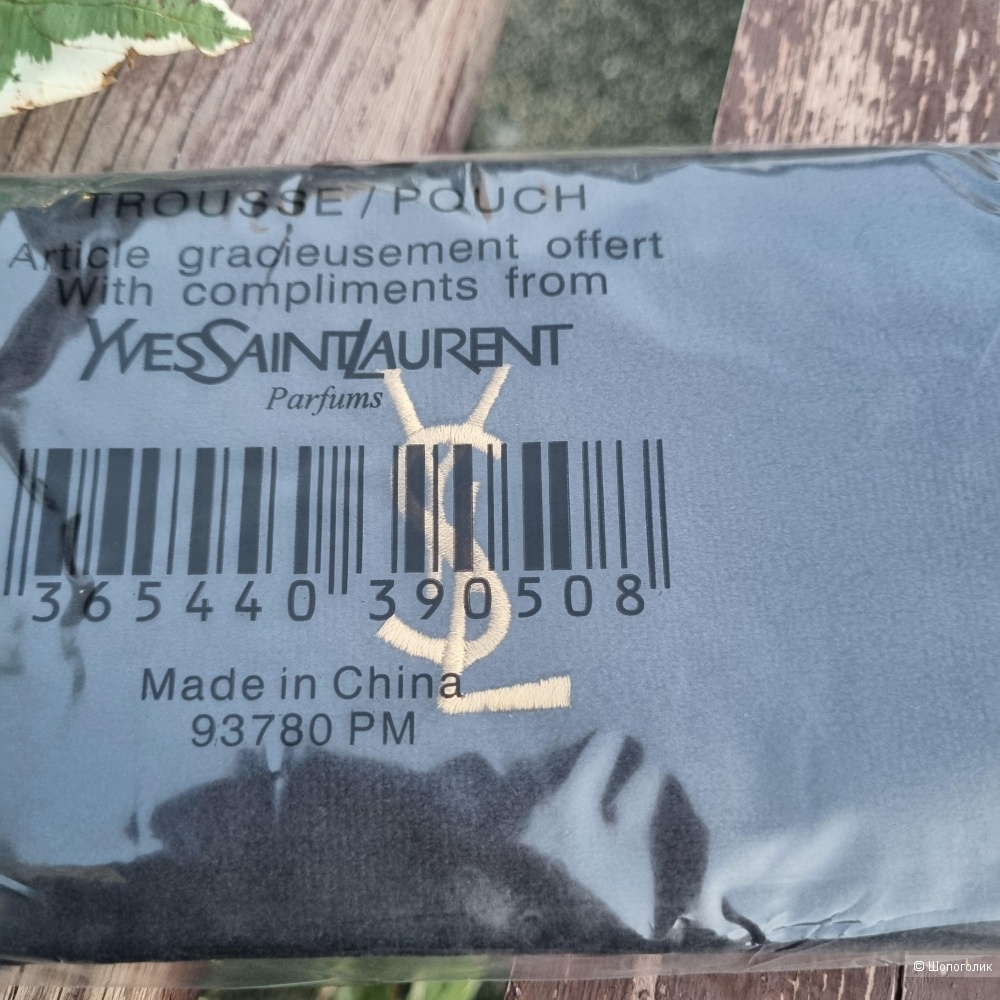 Yves Saint Laurent Косметичка one size