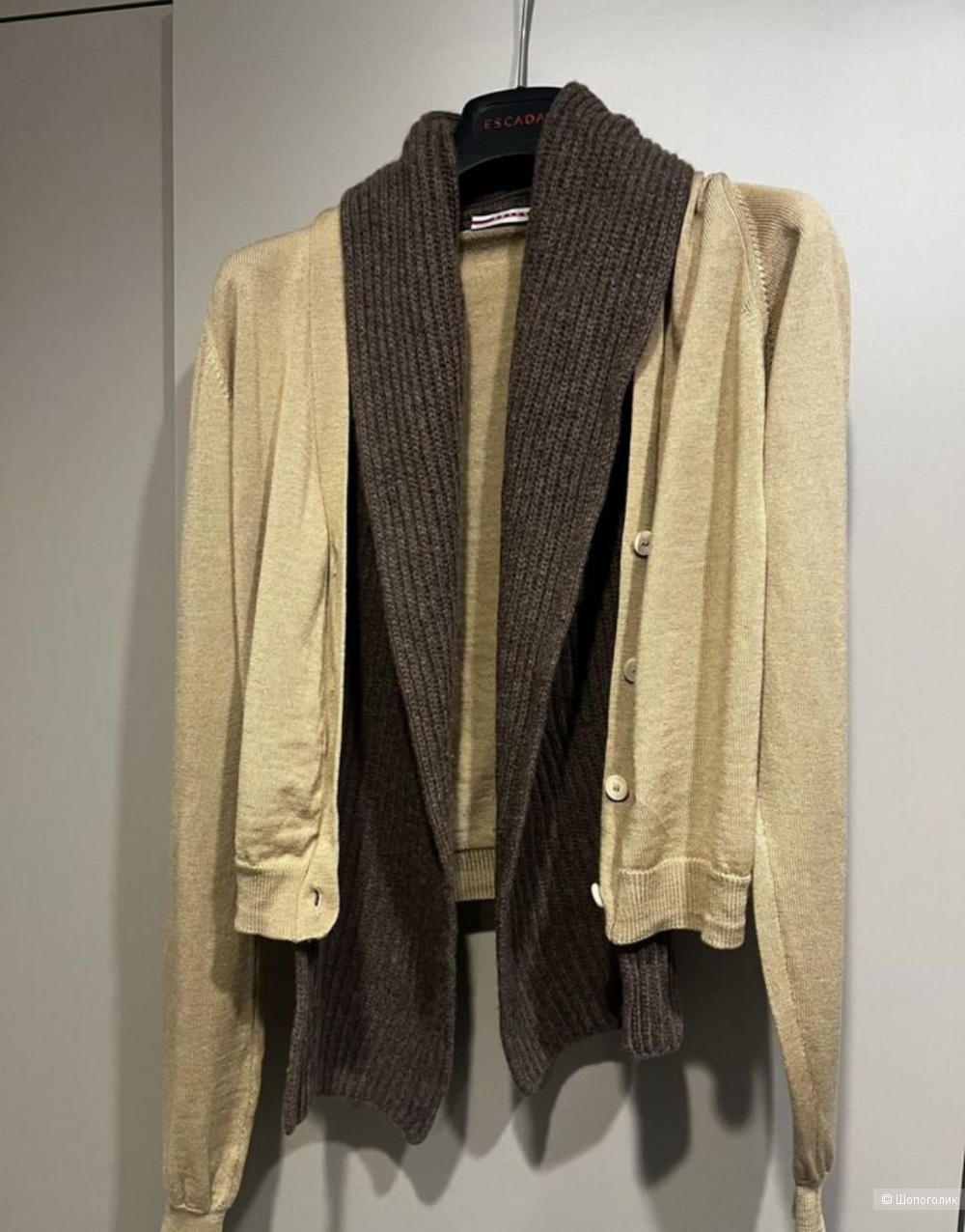Кардиган parada размер xs