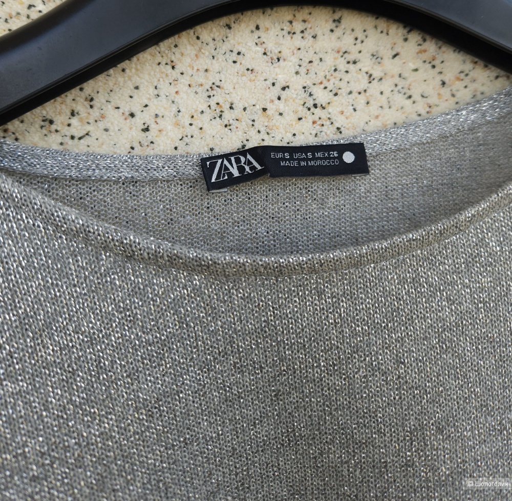 Лонг Zara, 46