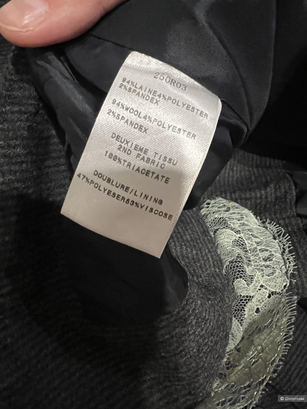 Платье Carven размер 38