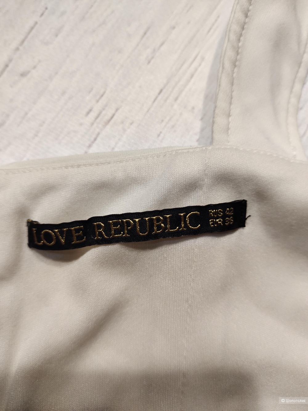 Топ Love Republic 42
