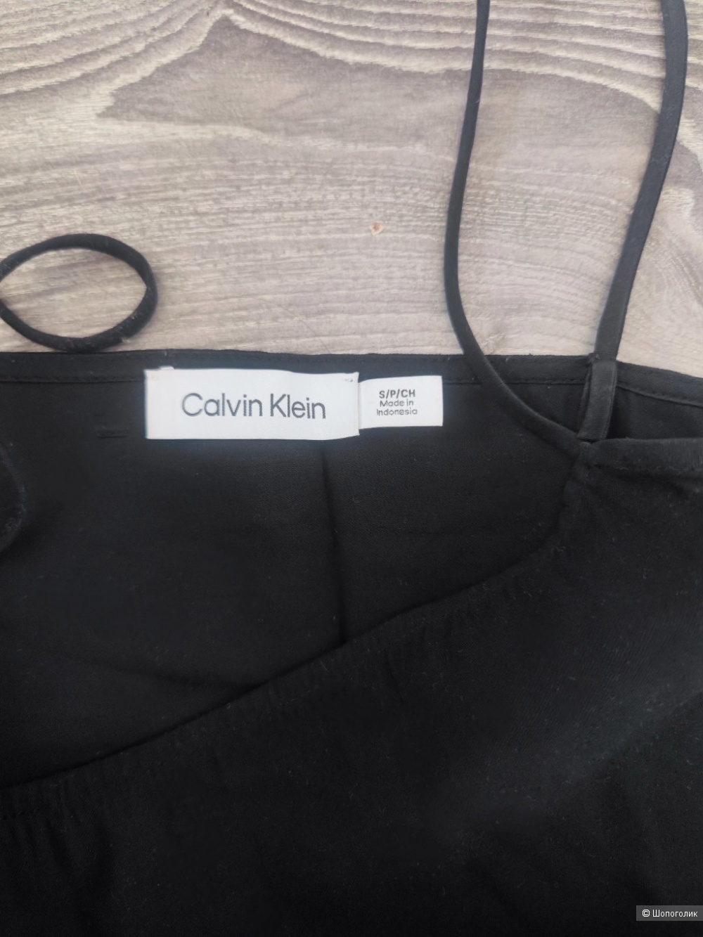Платье Calvin Klein S