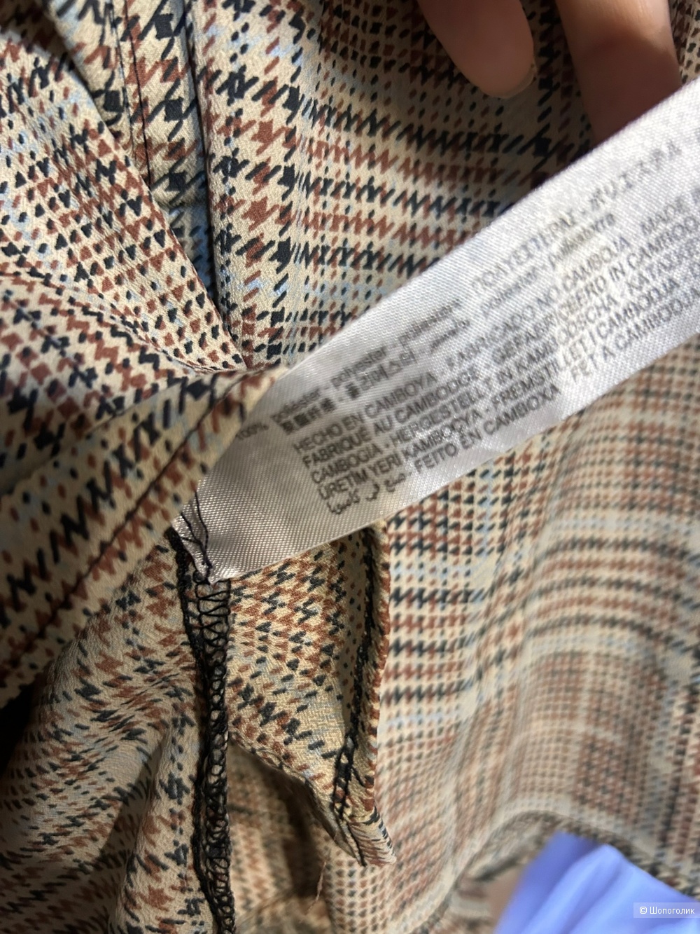 Блузка Zara, р-р 48-54