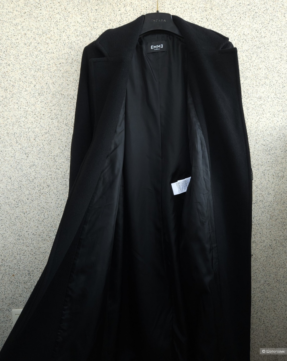 Пальто Max Mara (Marella), 44-46