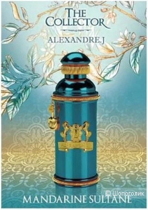 Парфюмерная вода Alexandre.J Mandarine Sultane, 100мл