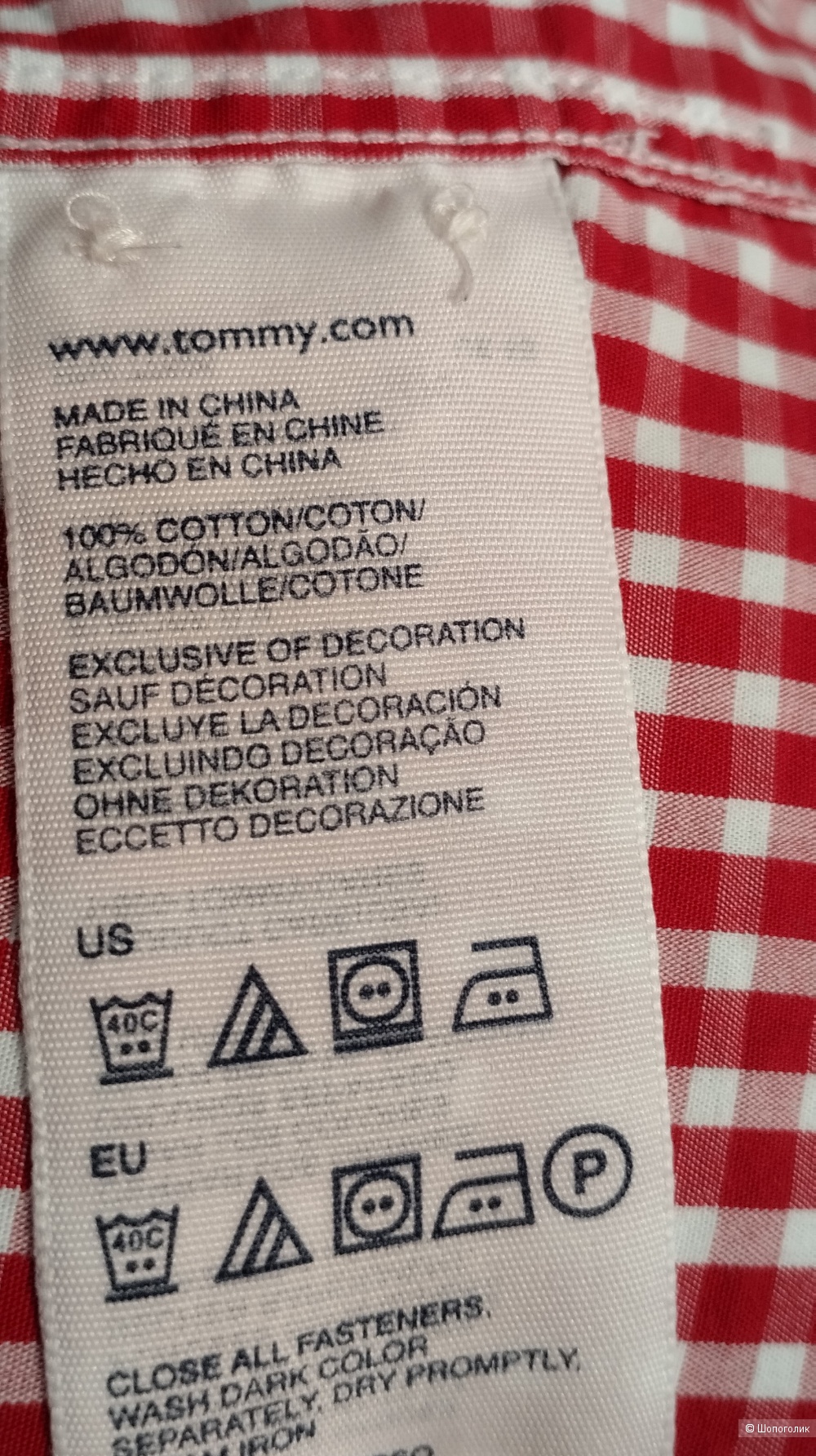 Рубашка Тommy Hilfiger, 46 48